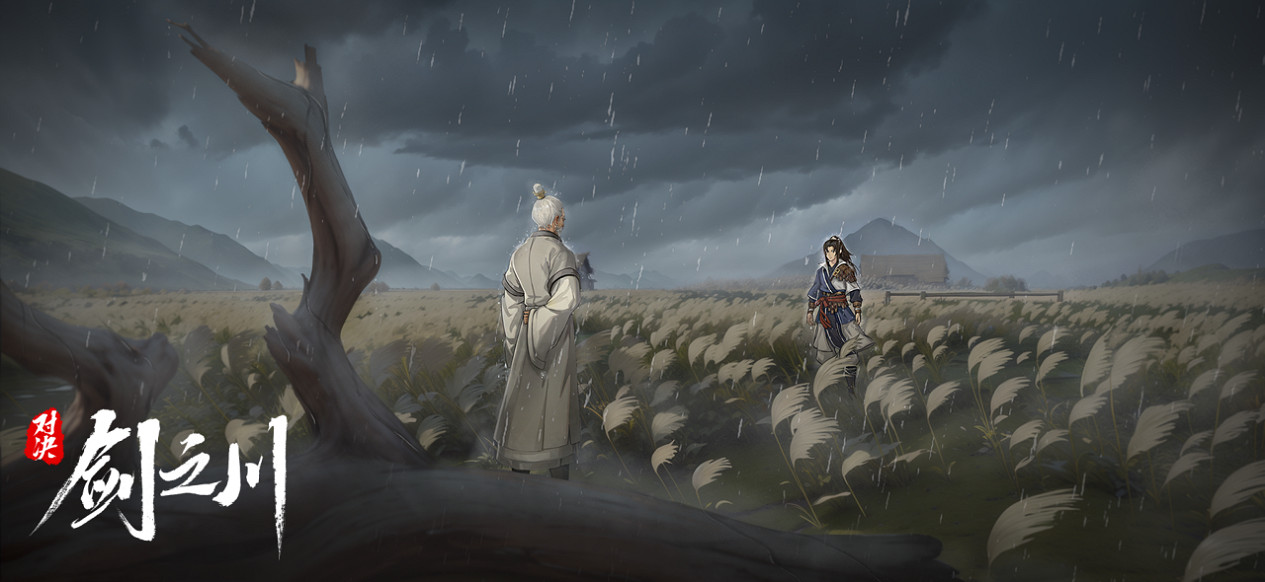 鬆鼠IP的傳承與創新：《對決！劍之川》新武俠風手遊來襲