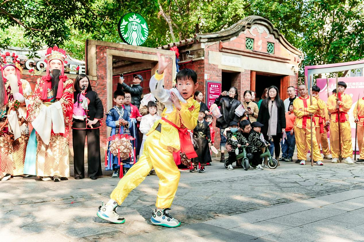 2024 NEST全國電子體育大賽年度總決賽暨五店市電競節盛大開幕