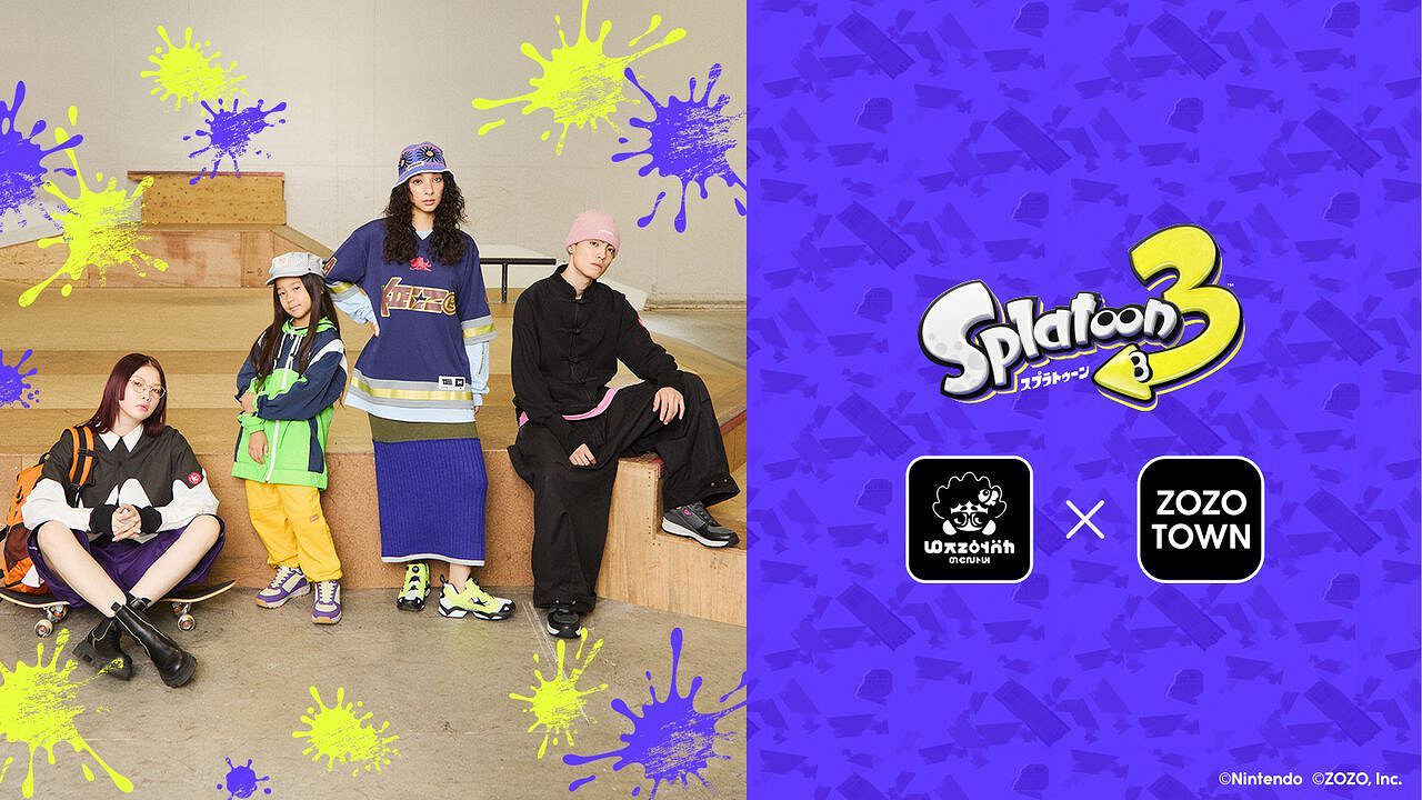 《斯普拉遁3》與ZOZOTOWN第二次合作服裝系列上線! 《斯普拉遁3》與ZOZOTOWN第二次合作服裝系列上線!