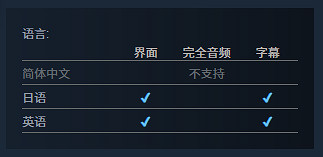 哲學冒險新作《在無人世界》上架Steam!2026年發售 哲學冒險新作《在無人世界》上架Steam!2026年發售