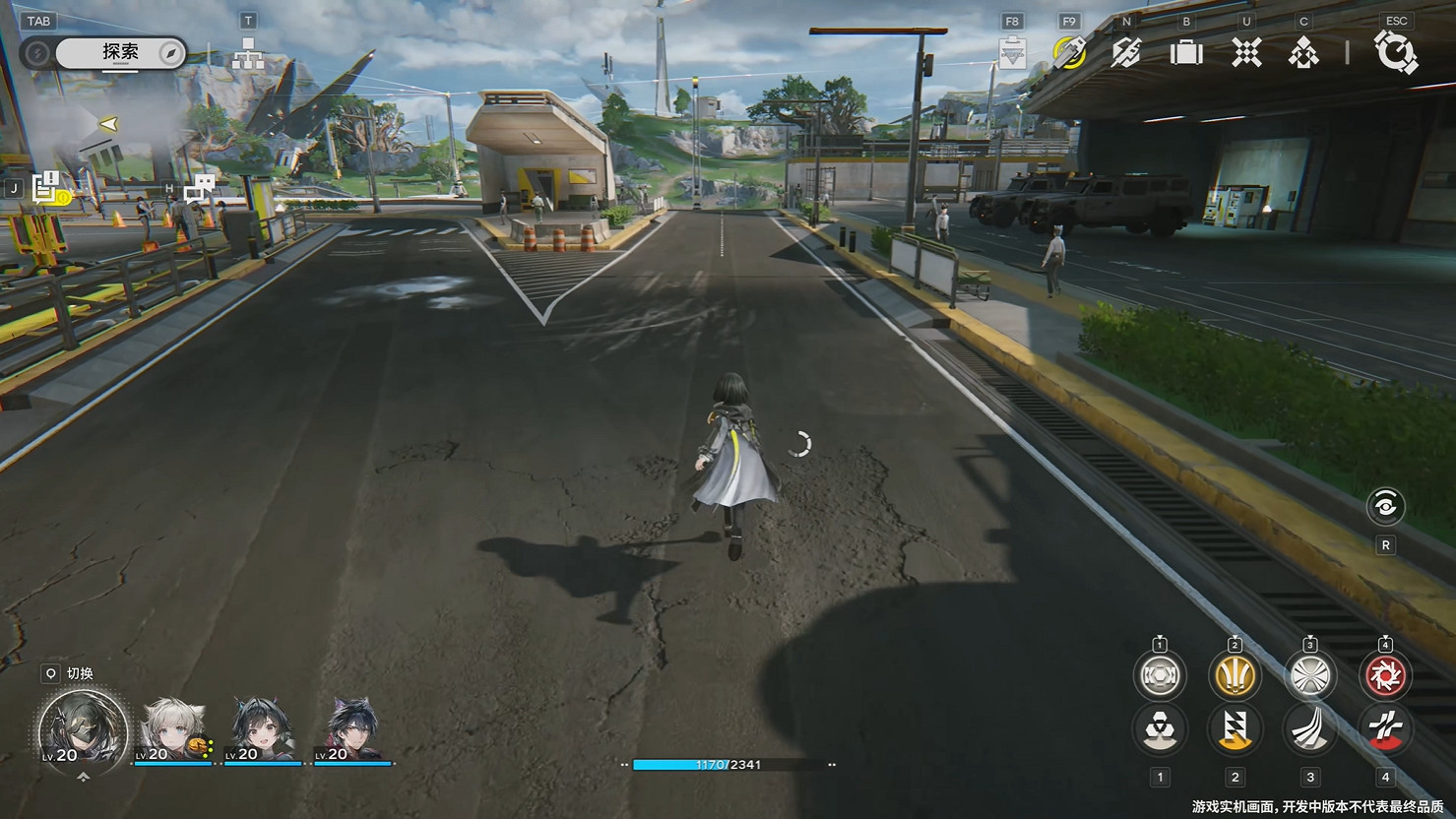 《明日方舟:終末地》最新實機展示公開!測試招募中 《明日方舟:終末地》最新實機展示公開!測試招募中