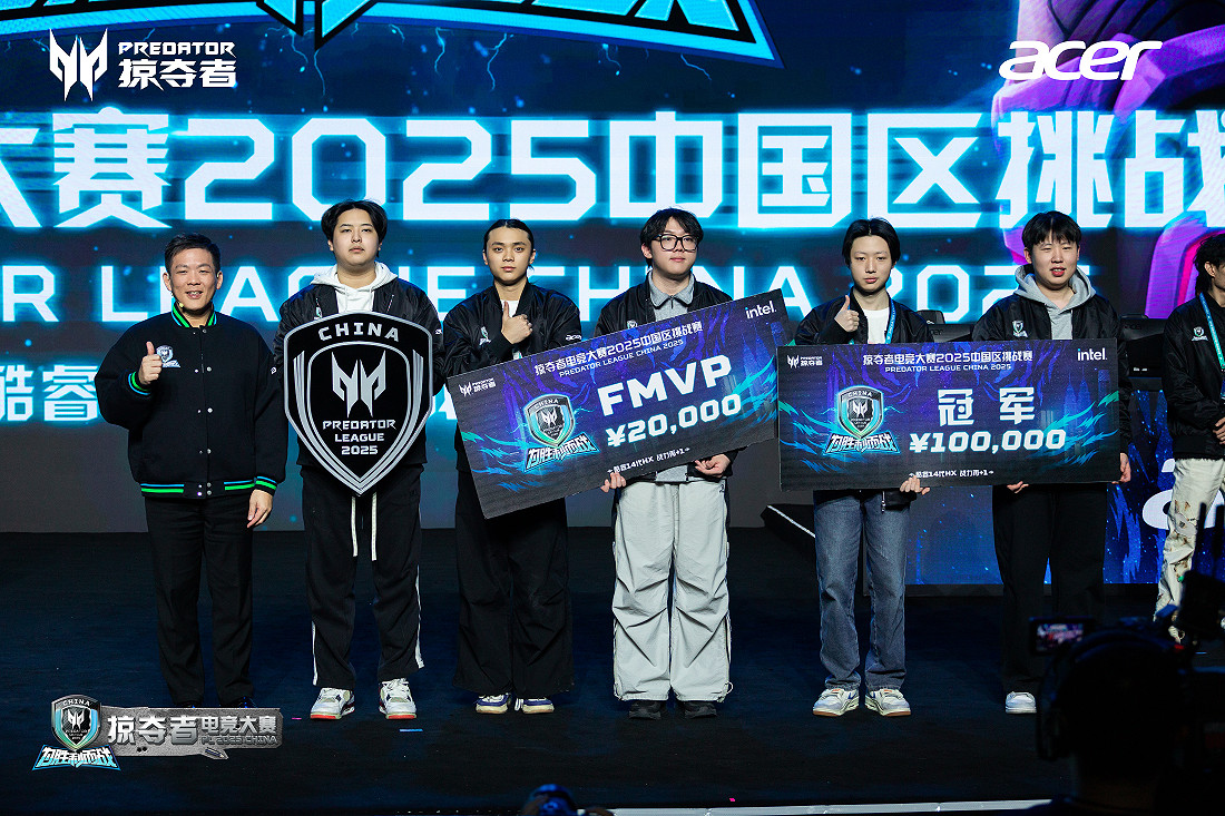 掠奪者電競大賽2025中中國決賽落地AG電競中心！VXG戰隊奪魁