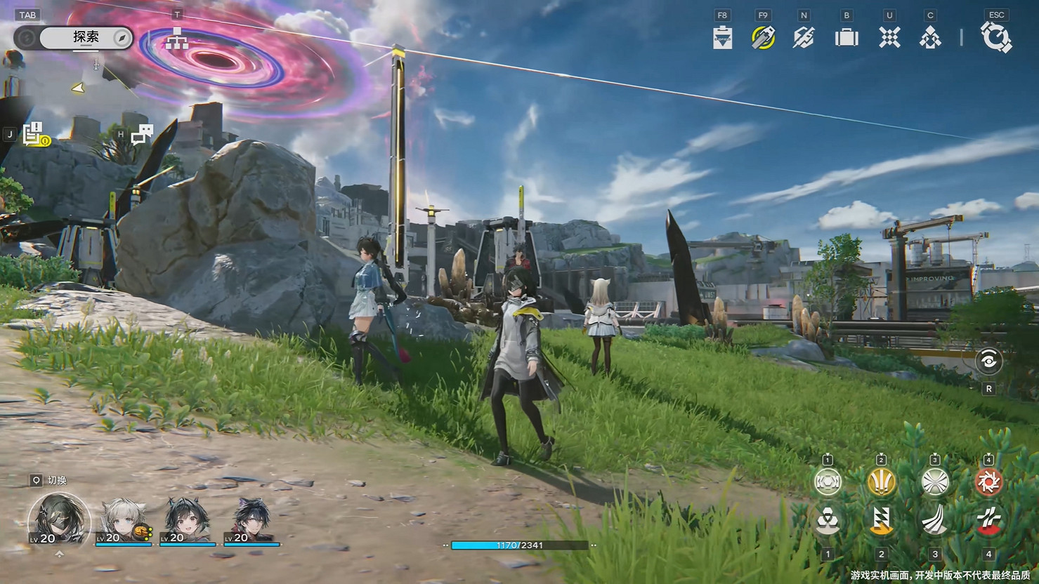 《明日方舟:終末地》最新實機展示公開!測試招募中 《明日方舟:終末地》最新實機展示公開!測試招募中