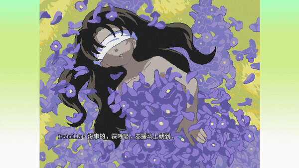 探索養成類文字冒險遊戲《慰藉之庭》Steam頁面開放！