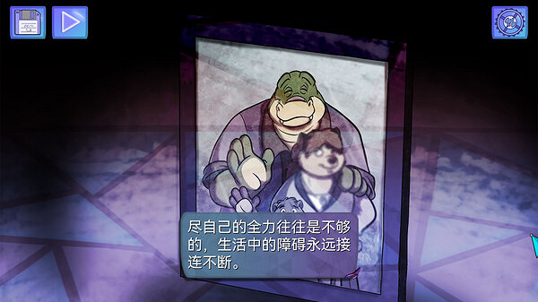 獨立視覺小說遊戲《尾誕節,新的聖誕》在Steam推出! 獨立視覺小說遊戲《尾誕節,新的聖誕》在Steam推出!