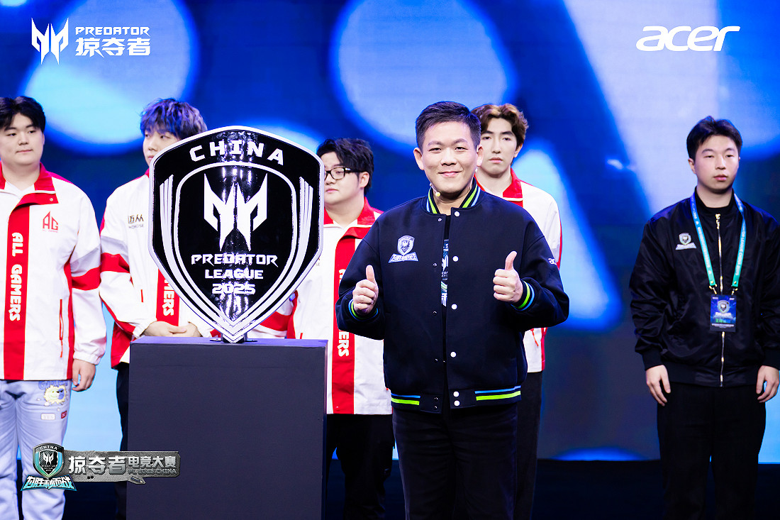 掠奪者電競大賽2025中中國決賽落地AG電競中心！VXG戰隊奪魁