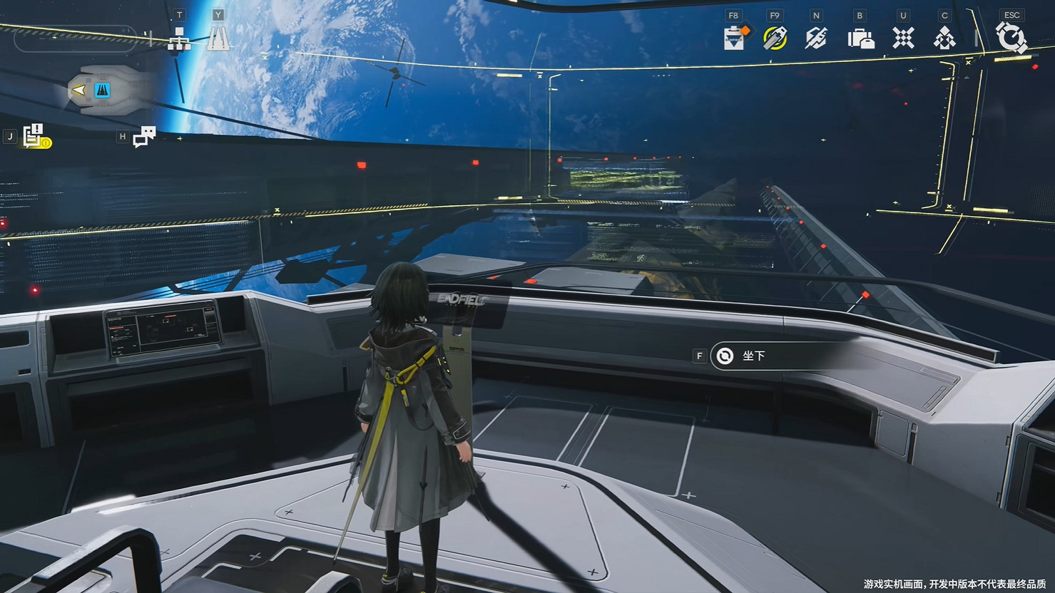 《明日方舟:終末地》最新實機展示公開!測試招募中 《明日方舟:終末地》最新實機展示公開!測試招募中