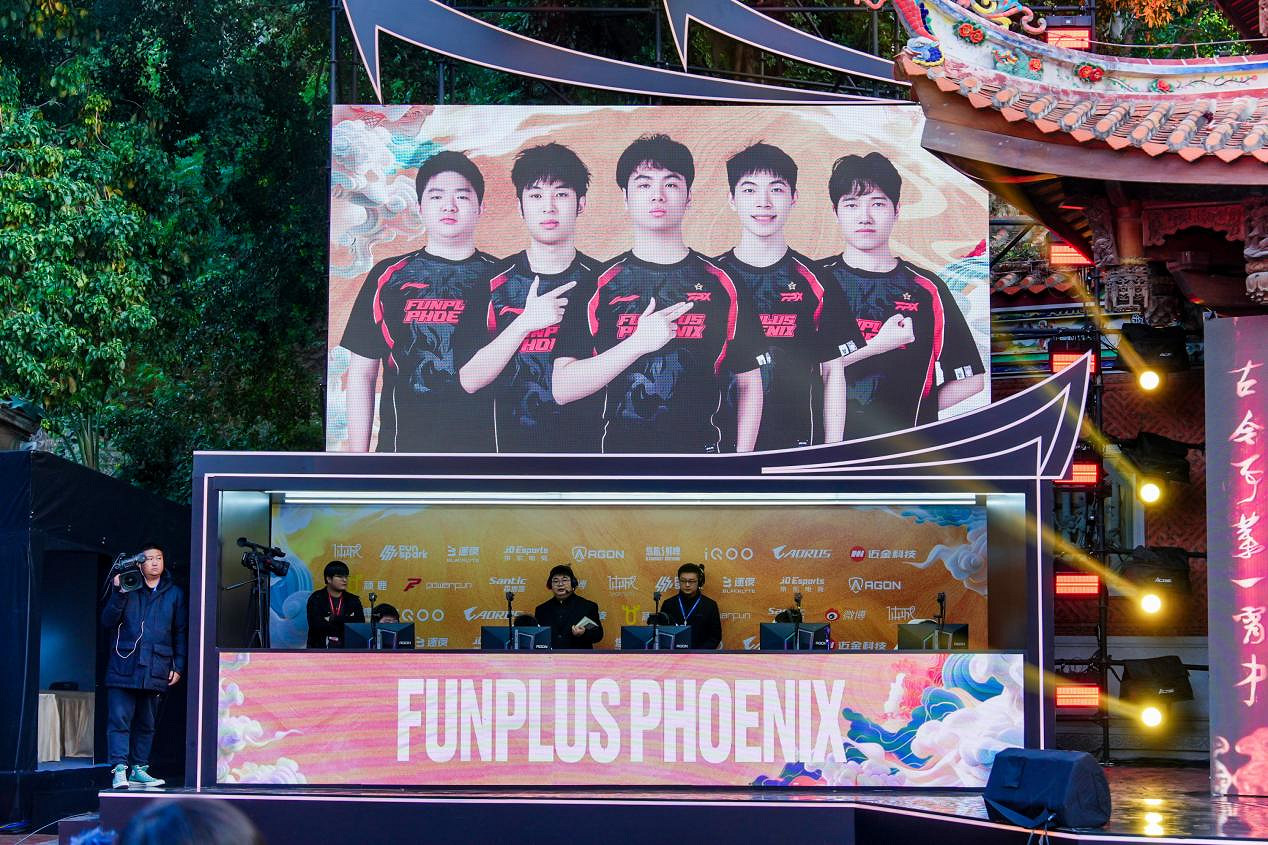 2024 NEST全國電子體育大賽年度總決賽暨五店市電競節盛大開幕