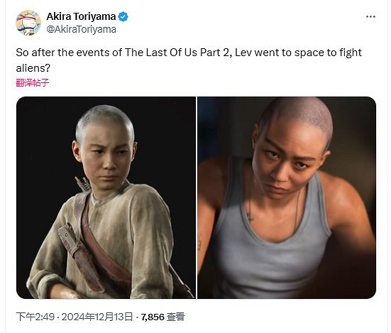 《星際:異端先知》光頭女主引熱議 撞臉《GTA6》主角 《星際:異端先知》光頭女主引熱議 撞臉《GTA6》主角