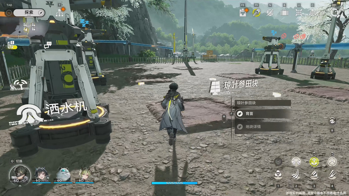 《明日方舟:終末地》最新實機展示公開!測試招募中 《明日方舟:終末地》最新實機展示公開!測試招募中