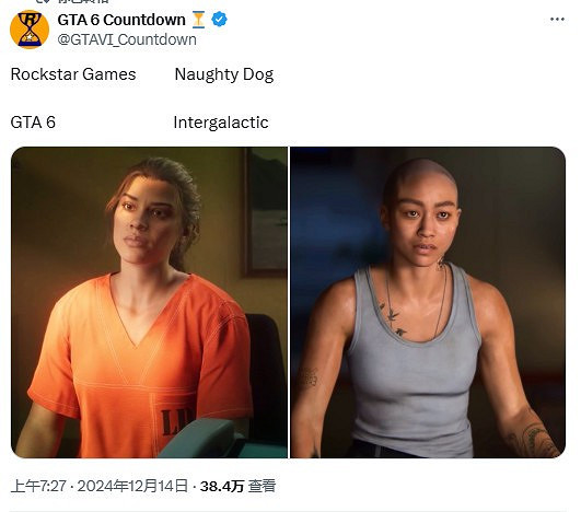 《星際:異端先知》光頭女主引熱議 撞臉《GTA6》主角 《星際:異端先知》光頭女主引熱議 撞臉《GTA6》主角