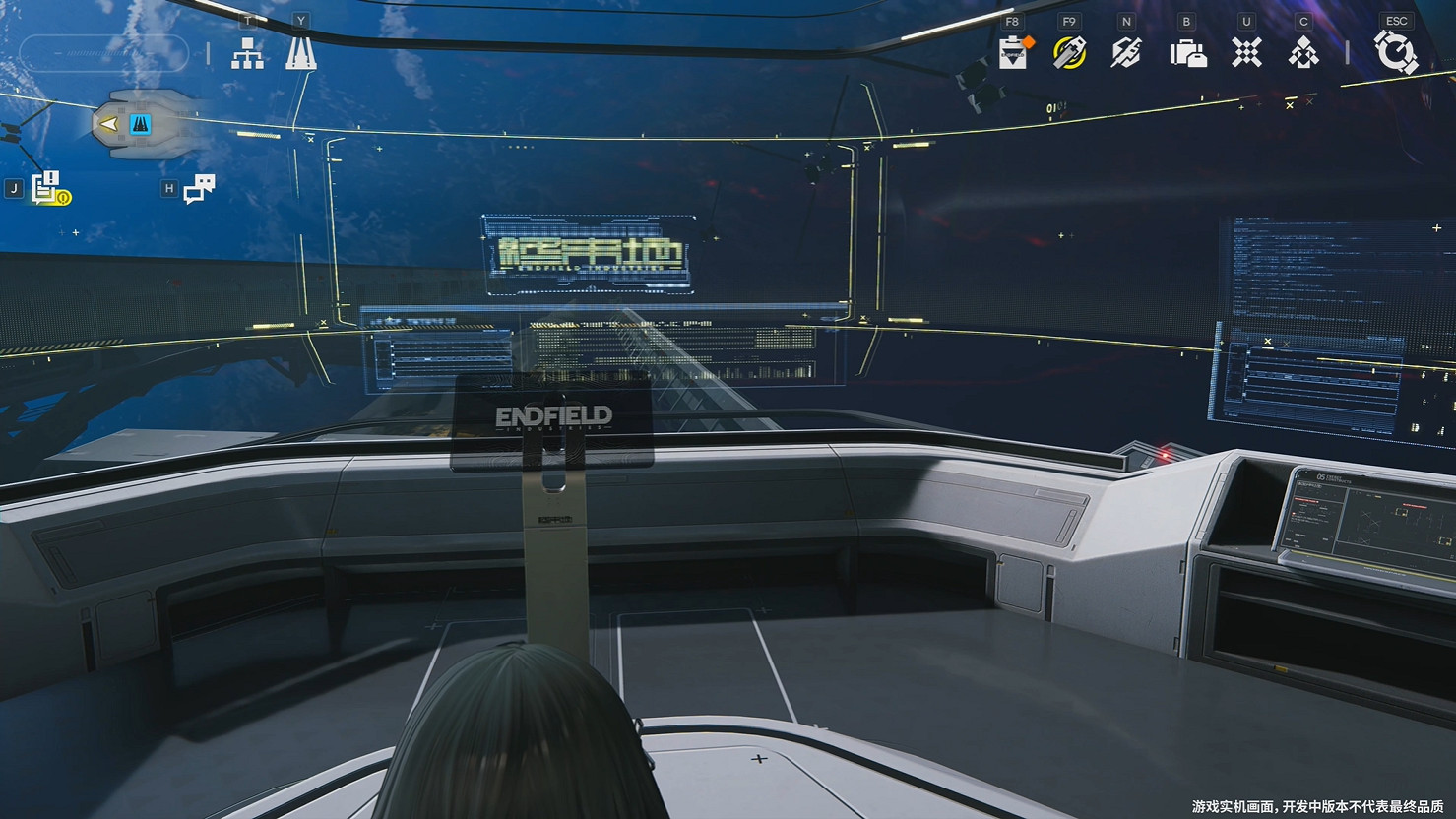 《明日方舟:終末地》最新實機展示公開!測試招募中 《明日方舟:終末地》最新實機展示公開!測試招募中