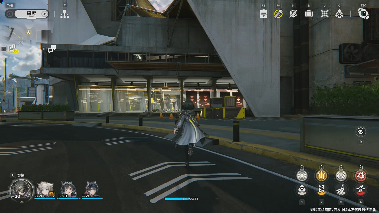 《明日方舟:終末地》最新實機展示公開!測試招募中 《明日方舟:終末地》最新實機展示公開!測試招募中