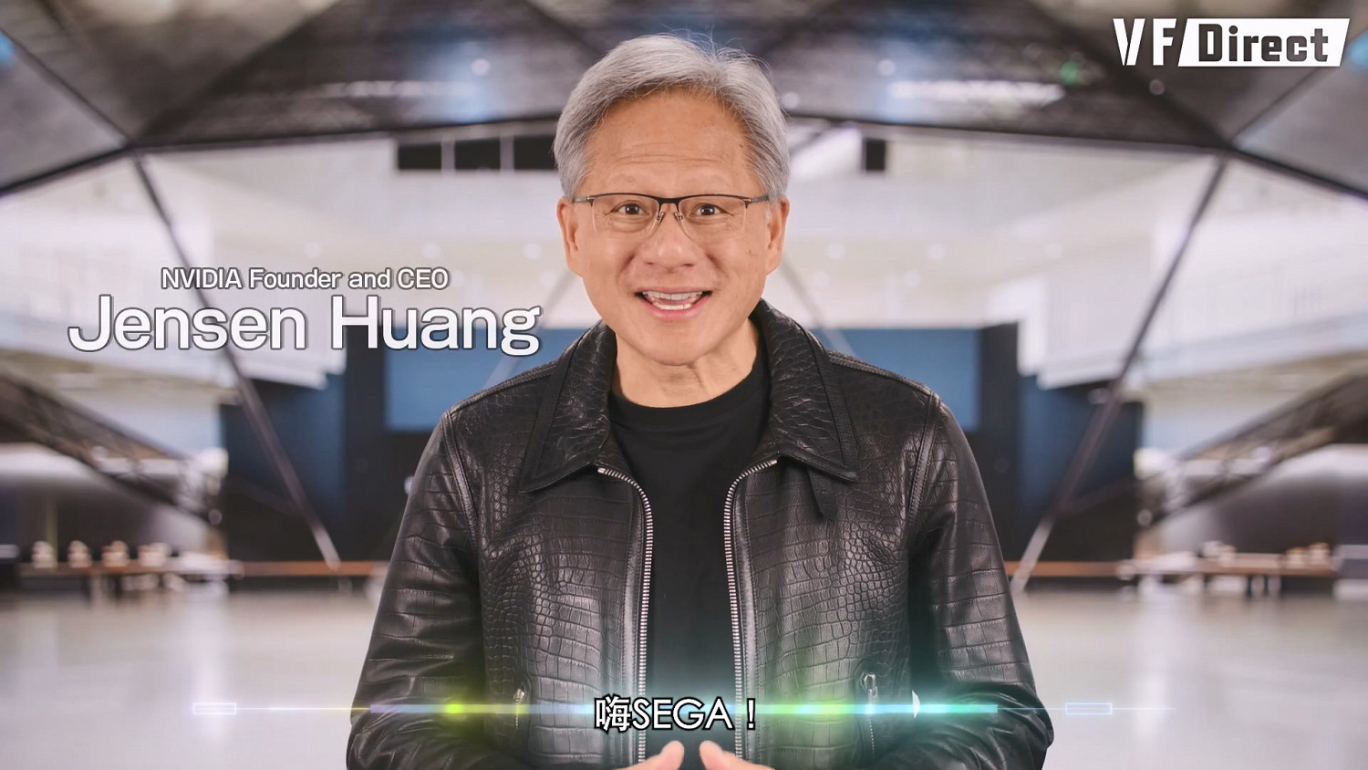 NVIDIA 總裁黃仁勳祝賀《VR快打》30周年 NVIDIA 總裁黃仁勳祝賀《VR快打》30周年