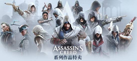 《刺客教條:起源》Steam打骨折促銷!遊戲新史低1折 《刺客教條:起源》Steam打骨折促銷!遊戲新史低1折