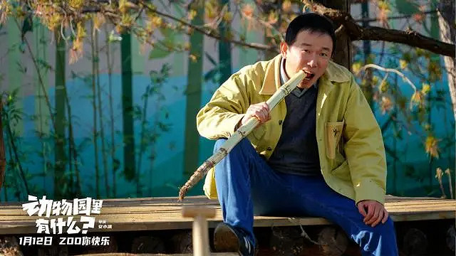 沒有最爛只有更爛!盤點2024年度大爛片 狠狠避雷! 沒有最爛只有更爛!盤點2024年度大爛片 狠狠避雷!