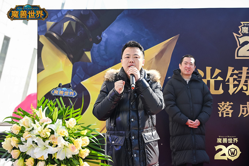 永久落地上海！《魔獸世界》血吼雕塑在近鐵城市廣場完成剪彩