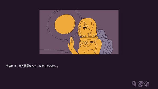 《鞋帶物語》Steam頁面上線 勇者勸退魔王冒險