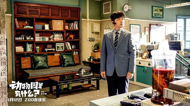 沒有最爛只有更爛!盤點2024年度大爛片 狠狠避雷! 沒有最爛只有更爛!盤點2024年度大爛片 狠狠避雷!