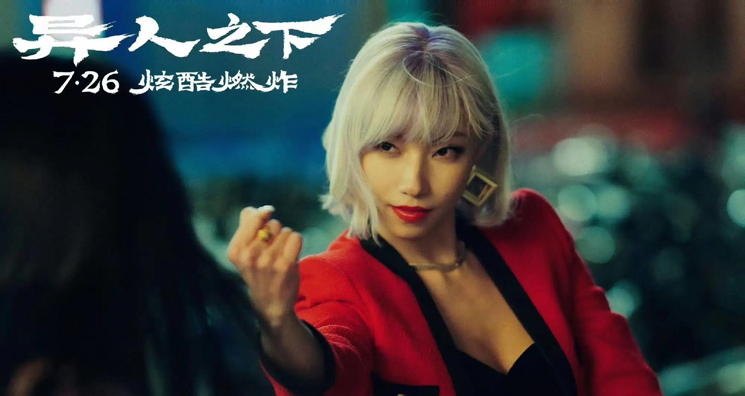 沒有最爛只有更爛!盤點2024年度大爛片 狠狠避雷! 沒有最爛只有更爛!盤點2024年度大爛片 狠狠避雷!