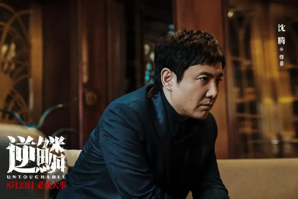 沒有最爛只有更爛!盤點2024年度大爛片 狠狠避雷! 沒有最爛只有更爛!盤點2024年度大爛片 狠狠避雷!