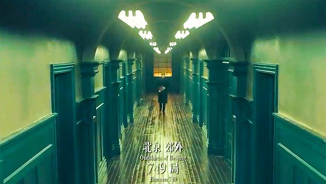 沒有最爛只有更爛!盤點2024年度大爛片 狠狠避雷! 沒有最爛只有更爛!盤點2024年度大爛片 狠狠避雷!