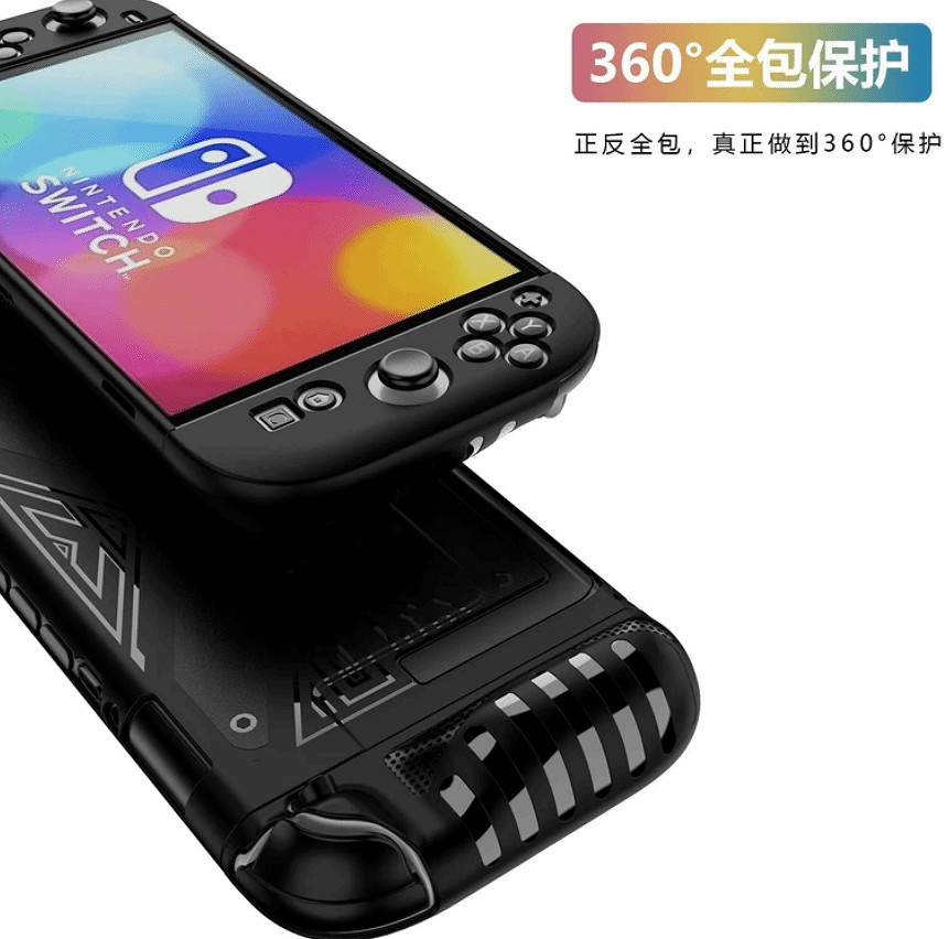 中國配件曝光Switch 2外觀設計！支架 手把都有變化