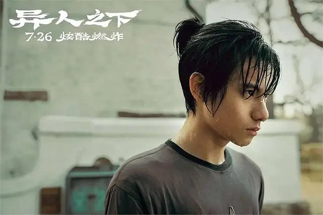 沒有最爛只有更爛!盤點2024年度大爛片 狠狠避雷! 沒有最爛只有更爛!盤點2024年度大爛片 狠狠避雷!