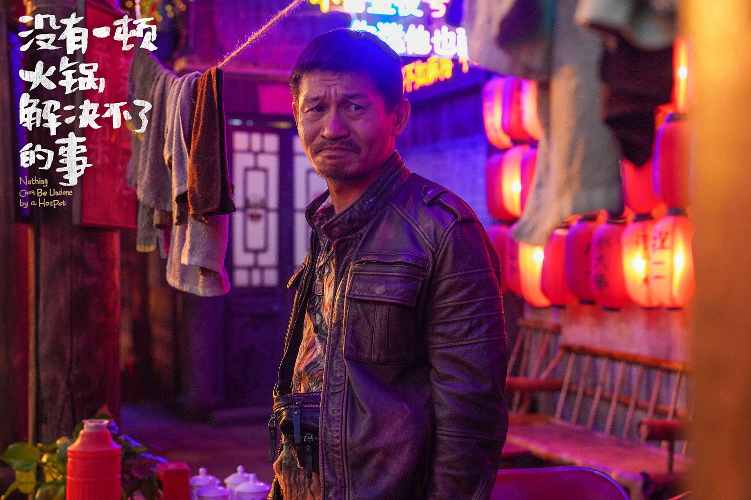 沒有最爛只有更爛!盤點2024年度大爛片 狠狠避雷! 沒有最爛只有更爛!盤點2024年度大爛片 狠狠避雷!