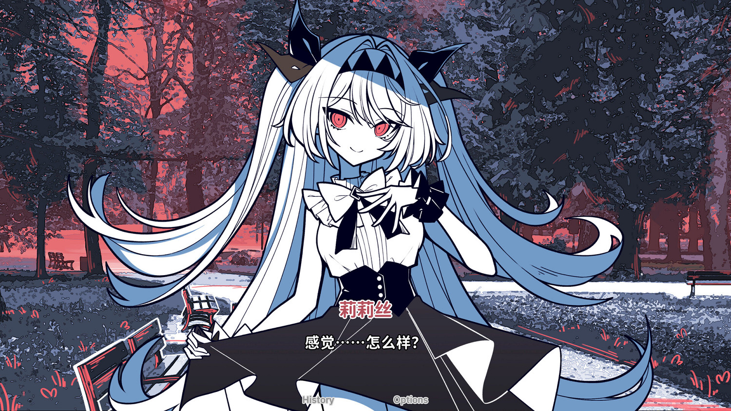 視覺小說新作《不/存在的你,和我》正式發售! 視覺小說新作《不/存在的你,和我》正式發售!