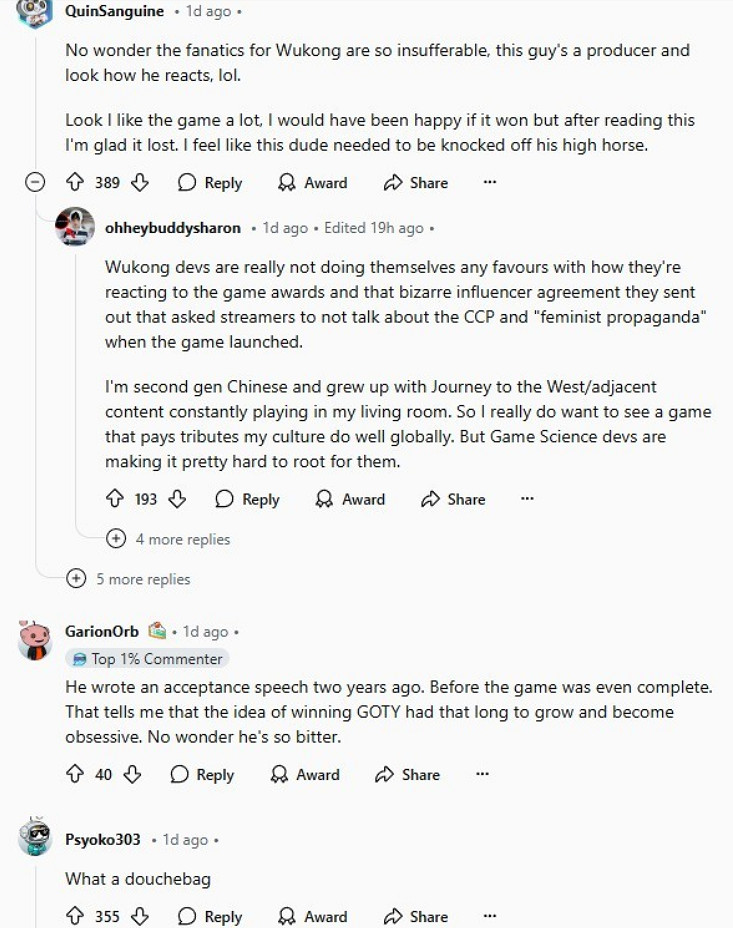 馮驥稱TGA頒獎真是白來了 外媒爆料遊科員工在現場淚奔 馮驥稱TGA頒獎真是白來了 外媒爆料遊科員工在現場淚奔