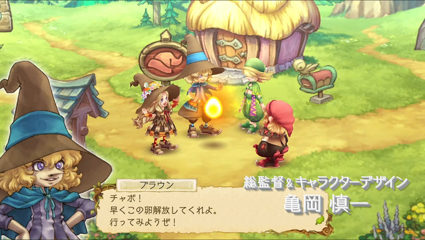 尋寶探險RPG《Egglia:重生》Switch版迎發售三周年! 尋寶探險RPG《Egglia:重生》Switch版迎發售三周年!