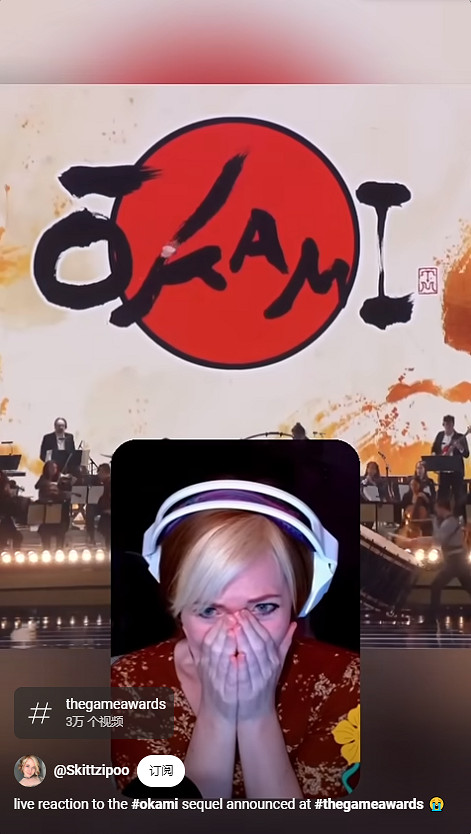 神谷英樹發文悔過曾經罵了一位玩家：我真該死啊！