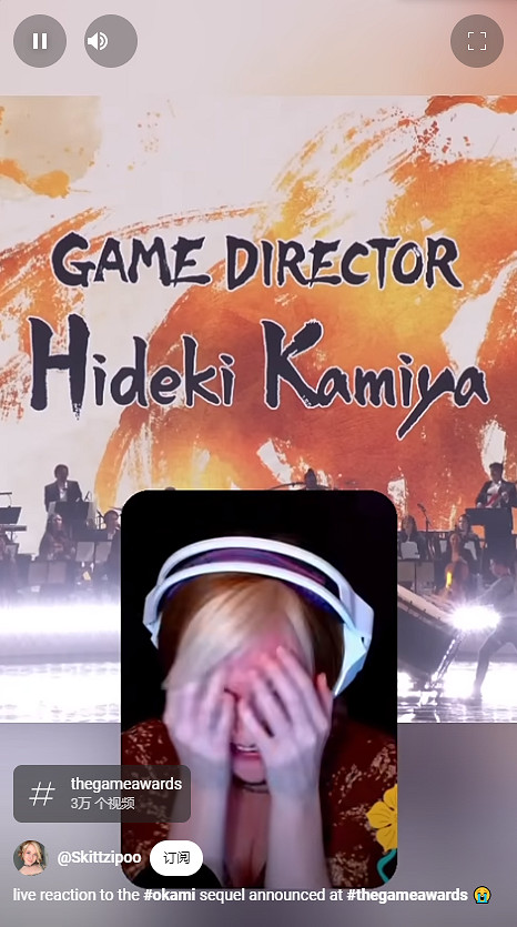 神谷英樹發文悔過曾經罵了一位玩家：我真該死啊！