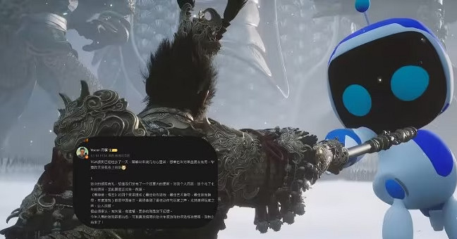 馮驥稱TGA頒獎真是白來了 外媒爆料遊科員工在現場淚奔 馮驥稱TGA頒獎真是白來了 外媒爆料遊科員工在現場淚奔