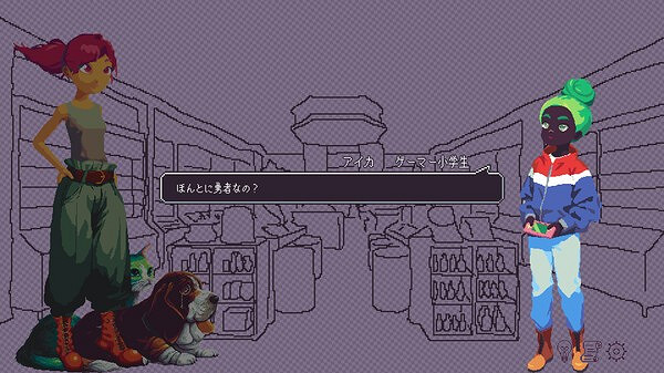 《鞋帶物語》Steam頁面上線 勇者勸退魔王冒險