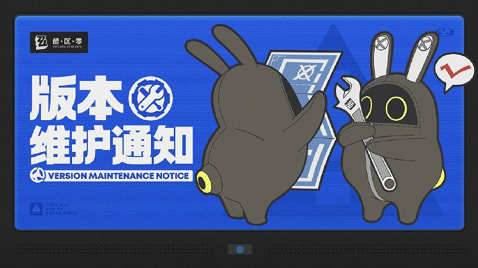 《絕區零》1.4版本預載開啟 PC端18GB、移動端10GB 《絕區零》1.4版本預載開啟 PC端18GB、移動端10GB