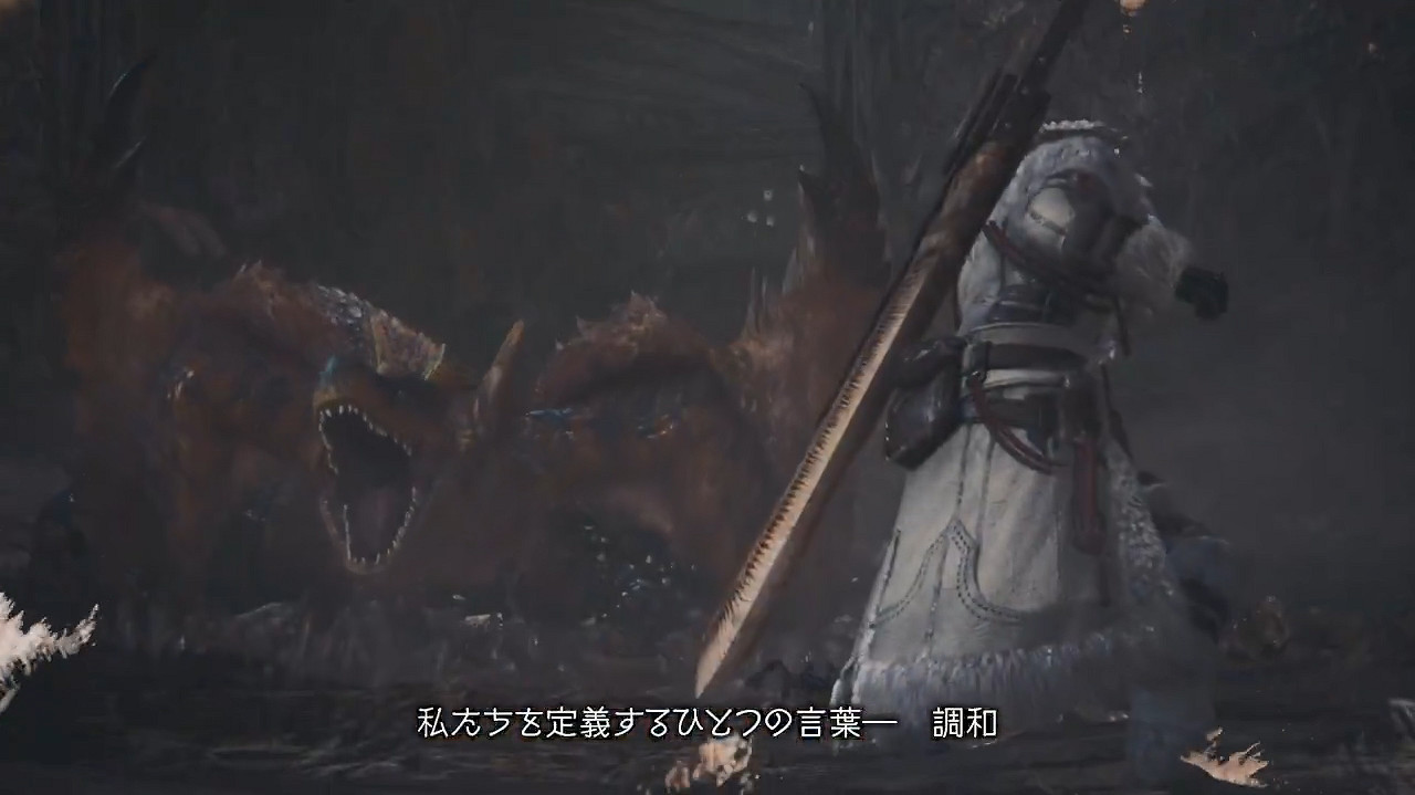 卡普空官宣公開《魔物獵人》新世界觀介紹特別影片! 卡普空官宣公開《魔物獵人》新世界觀介紹特別影片!