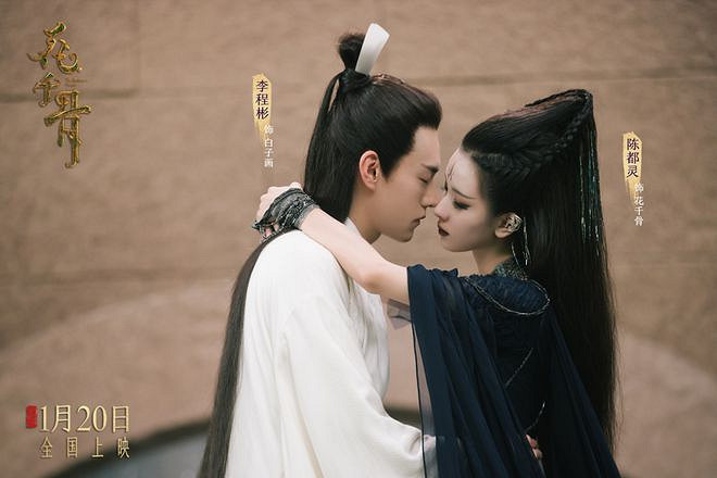 沒有最爛只有更爛!盤點2024年度大爛片 狠狠避雷! 沒有最爛只有更爛!盤點2024年度大爛片 狠狠避雷!