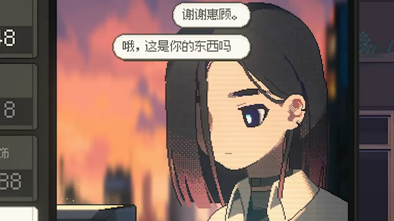 《S4U:都市朋克2011與愛的重拳》發售日公布!預告賞