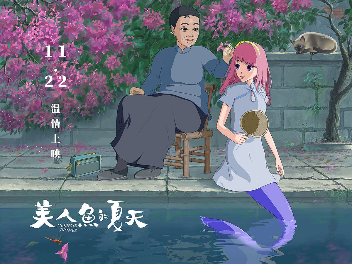 沒有最爛只有更爛!盤點2024年度大爛片 狠狠避雷! 沒有最爛只有更爛!盤點2024年度大爛片 狠狠避雷!