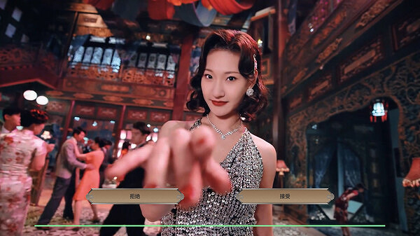 懸疑互動影視遊戲《幻面行者》現已發售！售價約新台幣43元