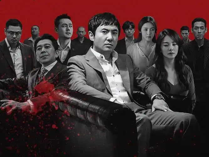 沒有最爛只有更爛!盤點2024年度大爛片 狠狠避雷! 沒有最爛只有更爛!盤點2024年度大爛片 狠狠避雷!