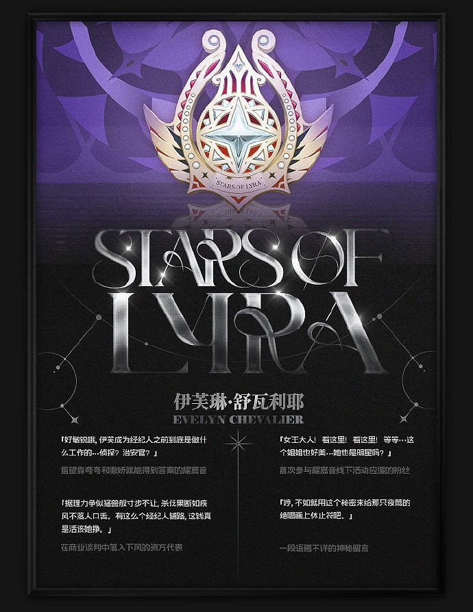 《絕區零》1.4版本預載開啟 PC端18GB、移動端10GB 《絕區零》1.4版本預載開啟 PC端18GB、移動端10GB