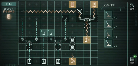 重返未來1999深空波星雲假說攻略 重返未來1999深空波星雲假說攻略