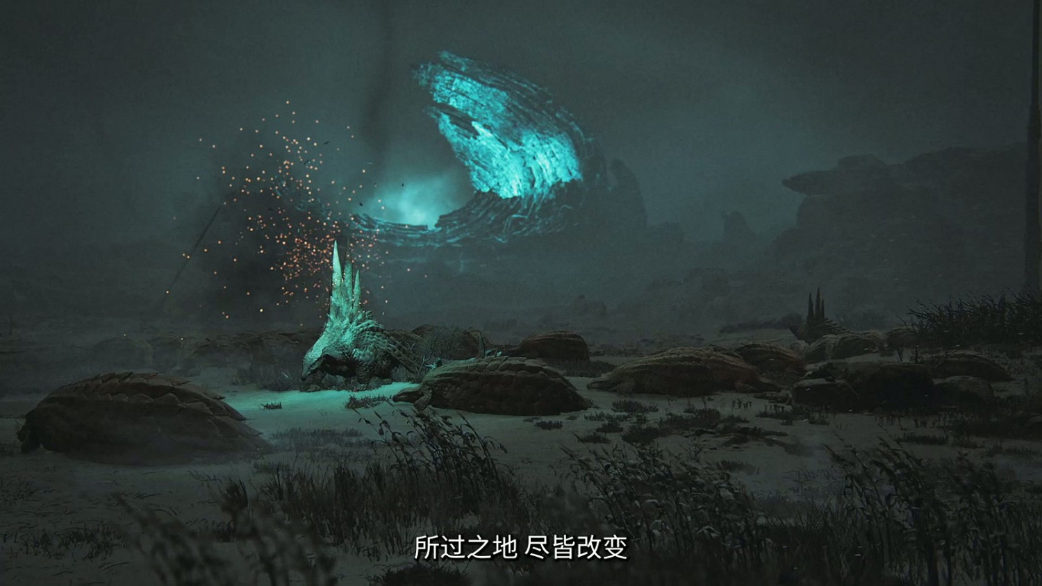 《魔物獵人》10分鐘世界觀宣傳片:遊戲宇宙宏偉壯闊! 《魔物獵人》10分鐘世界觀宣傳片:遊戲宇宙宏偉壯闊!