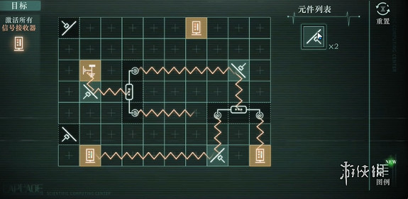 重返未來1999深空波噪音攻略