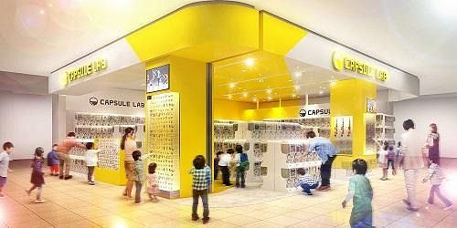 《逆轉裁判》系列推出“對話框造型戒指”限量發售 《逆轉裁判》系列推出“對話框造型戒指”限量發售