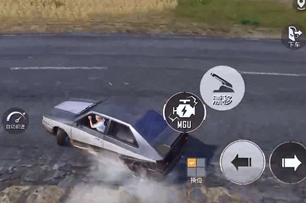 和平精英拉力賽車位置大全 和平精英拉力賽車位置大全