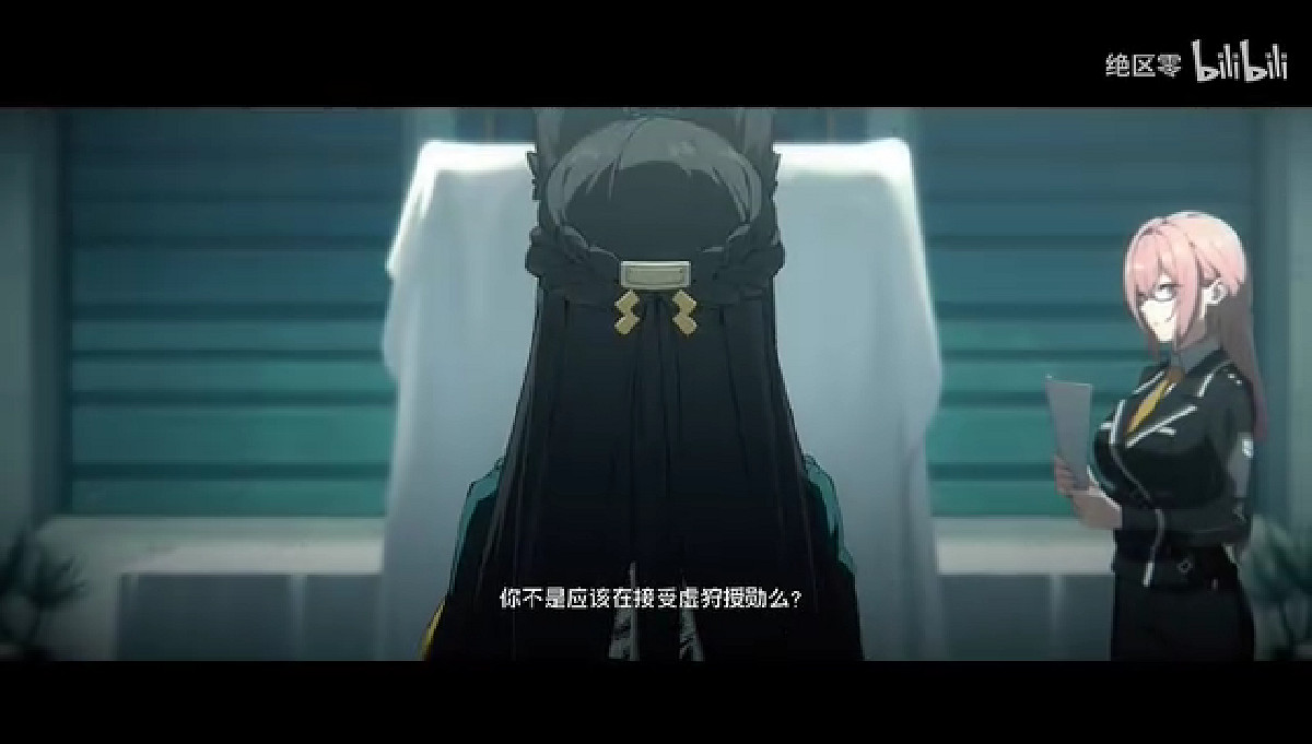 《絕區零》“星見雅”角色PV 新艾利都最年輕的虛狩